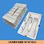 1-hole concave water ditch cover plate
